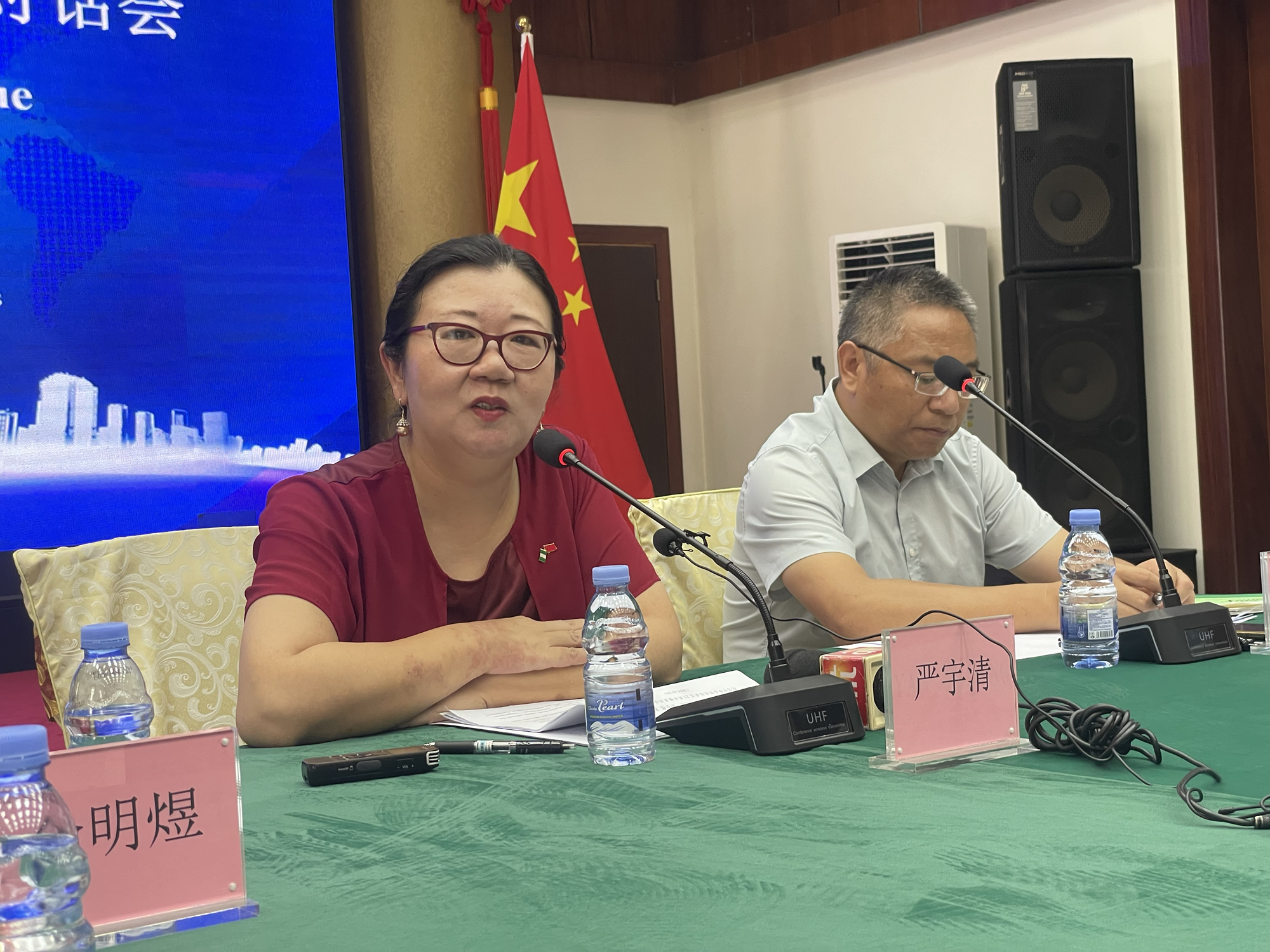 Over 800 Nigerians benefit from China-backed cataract Project – Envoy