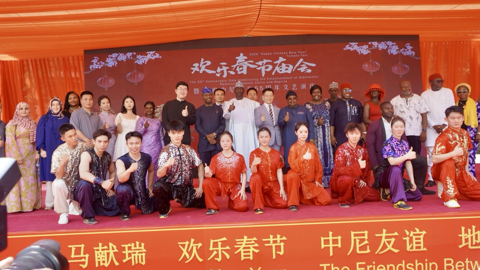 China, Nigeria relations model of South-South cooperation — Envoy