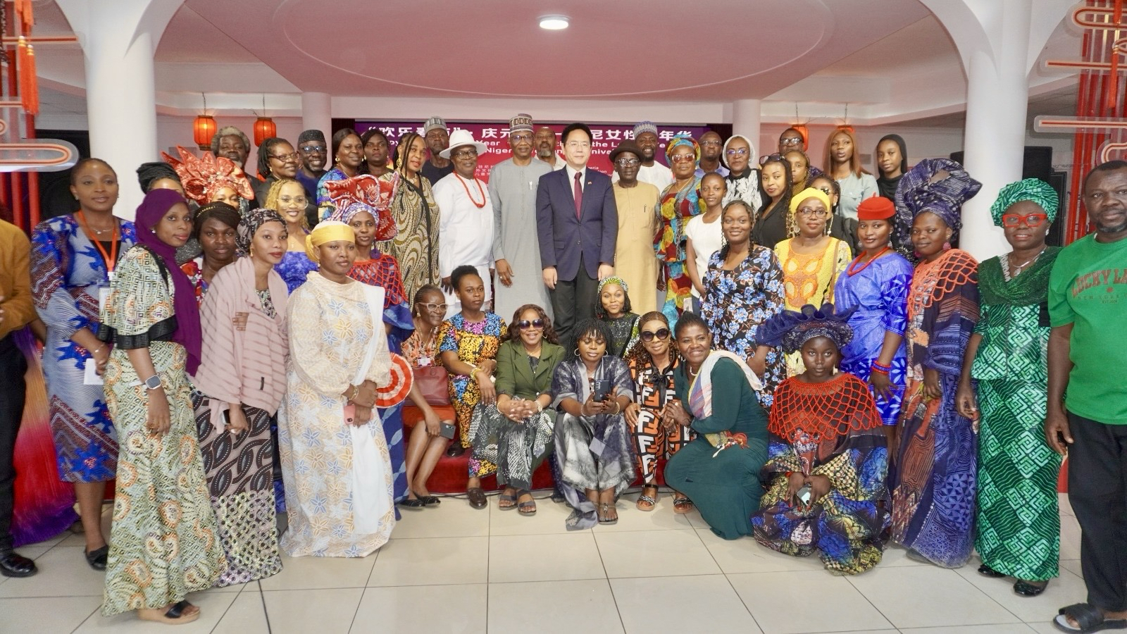 China, Nigeria renew pledge on women’s empowerment